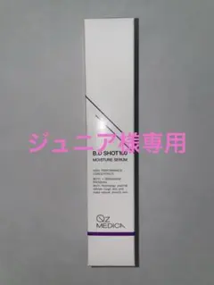 Item thumbnail for item 7292cf45-eb2e-4577-b24f-2a21a0aa0cb4