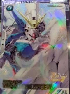 Item thumbnail for item 484a8350-f463-42be-b18a-5d8843842f54