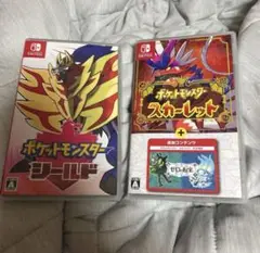 【10/12まで出品】 ポケモン Switch ソフト