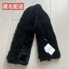 2026年最新】ファーマフラーの人気アイテム - メルカリ