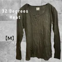 美品タグ付き★32 Degrees Heat ブラック 長袖T【M 】インナー