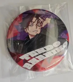 2026年最新】カリスマ 天堂天彦 缶バッジの人気アイテム - メルカリ