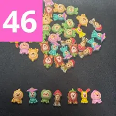 RISA様 リクエスト 2点 まとめ商品