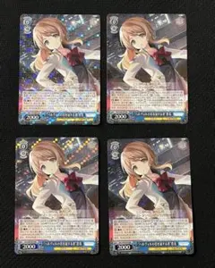WS アサルトリリィ アイアンサイド 幸恵 来夢 SR 8枚セット - メルカリ