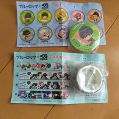 ブルーロック×くら寿司 缶バッジ マスキングテープ