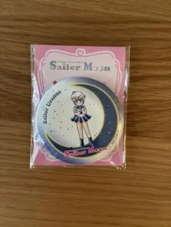 セーラームーン　ウラヌス　缶ミラー　明治　セブン　コラボ