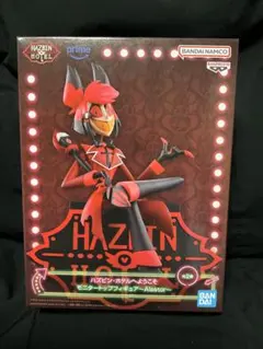 ハズビン·ホテルへようこそ　モニタートップ フィギュア　アラスター