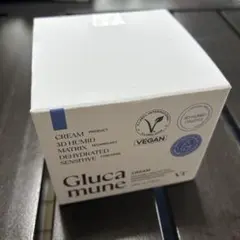 新品・未使用】Gamar Cream ガマルクリーム 50g - メルカリ