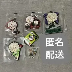 鬼滅の刃　不死川実弥　ラバスト　キーホルダー　まとめ売り