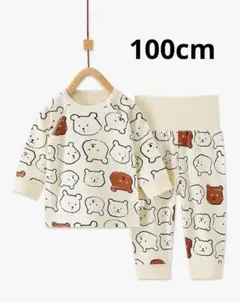 パジャマ上下セット クマ柄 100cm