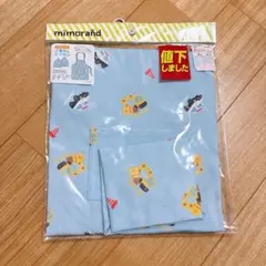 Item thumbnail for item d58ca1f2-18c9-4d96-aaee-1f48bffbd224