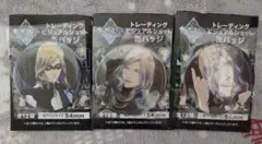 うたプリ タブナイ ビジュアルショット 缶バッジ カミュ