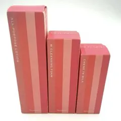 【新品未使用】ナリス　ナリスレジュアーナ 3点セット