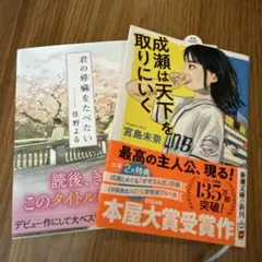 Item thumbnail for item 3737700c-d93f-4d24-8e32-06e73282d362