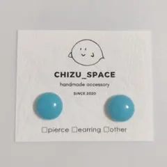 《ブルー》*ガラスの大粒ピアス/イヤリング