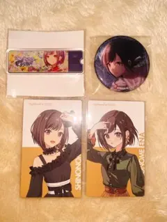 プロセカ　プロジェクトセカイ　東雲絵名　グリ缶　エピカ　バナーバッジ