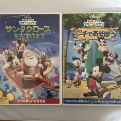 DVD サンタクロースをたすけよう　ビーチであそぼう