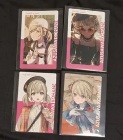 小豆沢こはね　プロセカ　まとめ売り　4枚セット