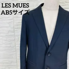 LES MUES メンズ テーラードジャケット 2つボタン シングルAB5サイズのサムネイル
