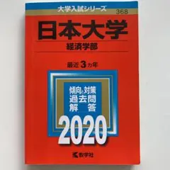 Item thumbnail for item 5f35e434-21c4-495f-9d2e-c37193783ec0