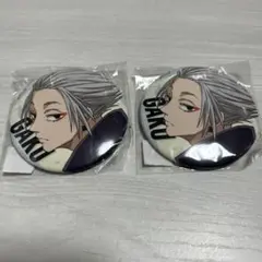 サカモトデイズ 楽 缶バッジ