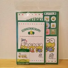 けろけろけろっぴ かえる レターセット サンリオ 日本製
