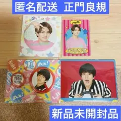 Aぇ! group 正門良規 缶バッジ フォトセット プロカ 4点セット