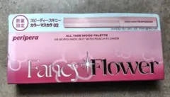 ペリペラ　アイシャドウパレットとカラーマスカラのセット　新品未使用のサムネイル
