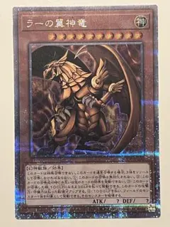 2026年最新】25thシークレットの人気アイテム - メルカリ