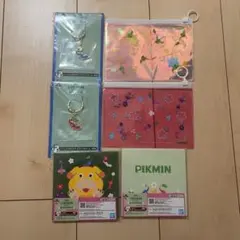 ピクミン　一番くじ