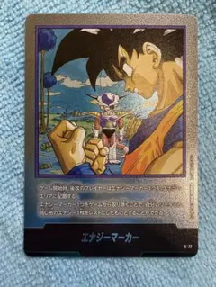 ドラゴンボール フュージョンワールド エナジーマーカー 銀 38巻 E-86