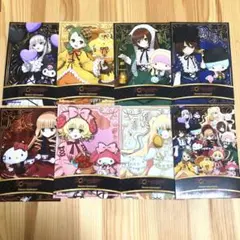 ローゼンメイデン×サンリオpop up shop 購入特典ブロマイド全8種セット