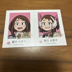 麗日お茶子 ヒロアカ Wariふぉと