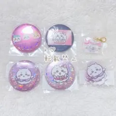 まじかるちいかわ てんし＆あくま 缶バッジ アクスタ アクリルチャーム