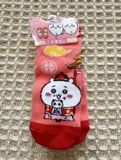 ちいかわ キャラットソックス 神戸限定 「中華街」 靴下 22〜25cmのサムネイル