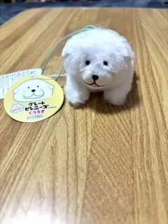 Item thumbnail for item a45930af-494b-4d66-92a5-dbefc3e7ed7f