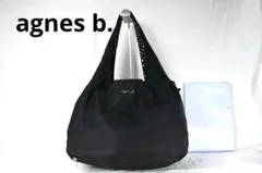 アニエスベー　マザーズバッグ リバーシブル 旅行 サブバッグ ブラック