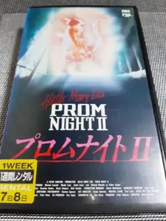 Item thumbnail for item db56712e-524c-4976-853b-64eb3d342ecf