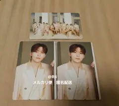 SEVENTEEN Right here コヤン トレカ　スングァン