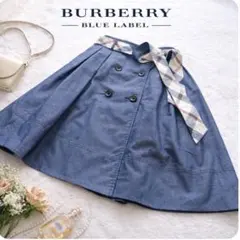 BURBERRY バーバリー ノバチェック柄 レースアップ フレアスカート 赤