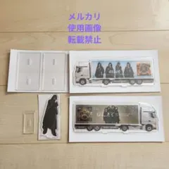 みろりちゃん プロフィール確認してくださ様 リクエスト 2点 まとめ商品