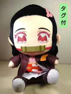 【鬼滅の刃】ぬいぷりけおすわりBIG2 竈門禰豆子