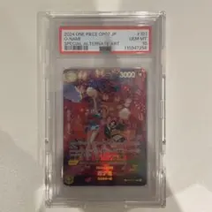 PSA10 2連番 アルティメットまどか ユニオンアリーナ - メルカリ