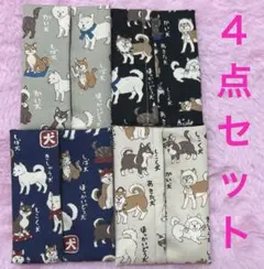 Item thumbnail for item 8922d5bc-1e43-4166-a771-e8b03f68c88d