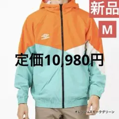 新品　アンブロ ウインドジャケット　裏メッシュウインドジヤケツト　M サッカー