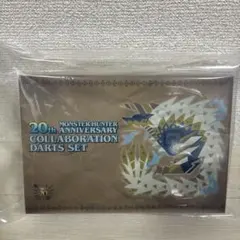 廃盤品 新品 MONSTER HUNTER 20thANNIVERSARY - メルカリ