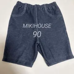 ミキハウス　ハーフパンツ　90のサムネイル