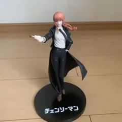 Item thumbnail for item a09b52a2-891b-4e06-8cf3-a9d73312f01b