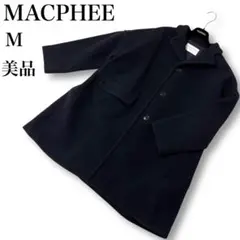 2025年最新】macphee パイルメルトン オーバーサイズドコートの人気