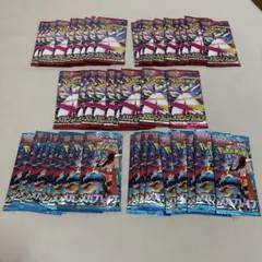 【300円スタート】メガシンフォニア…27パック、メガブレイブ18パック　ポケカ